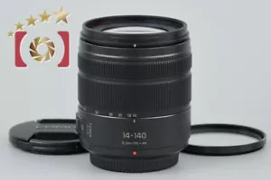 Panasonic LUMIX G VARIO 14-140mm f/3.5-5.6 ASPH. POWER O.I.S. Black H-FS14140 - Bild 1 von 12