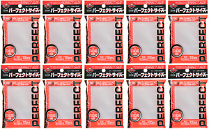 10x KMC Perfect Fit / Size Sleeves - 1000 Count - MTG Magic Gathering Pokemon