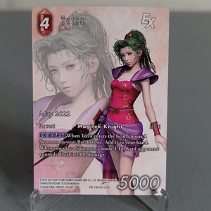 Terra Full Art - PR-116/10-132S Final Fantasy JCC mayo de 2022 promoción - Imagen 1 de 2