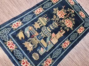2210266-Wunderschöner Original Antiker China Pauto,157x100 cm²,Carpet,Tappeto - Bild 1 von 12