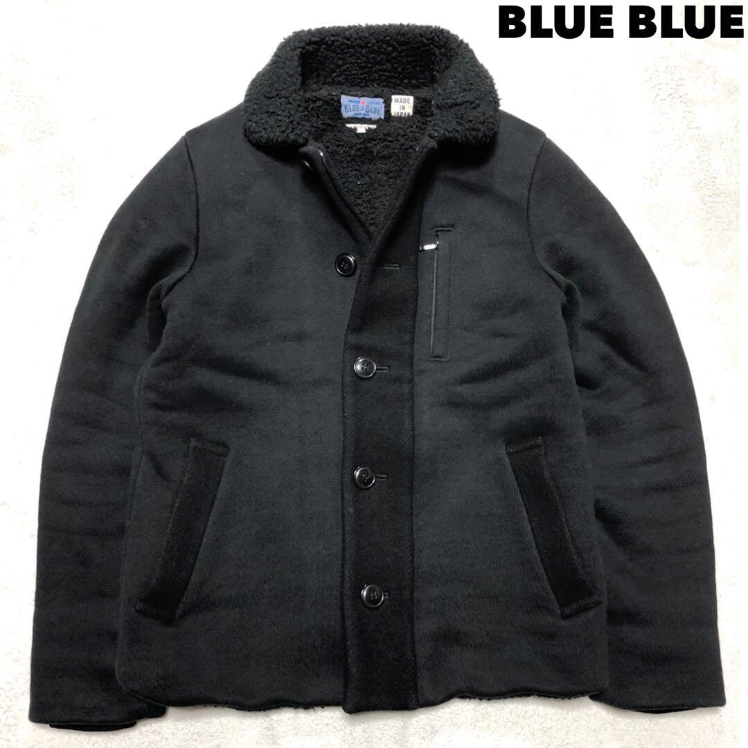 military N-1 DECK JACKET BOA grunge work