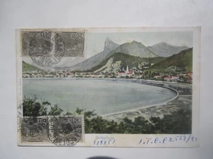 BRAZIL BOTAFOGO - Picture 1 of 2