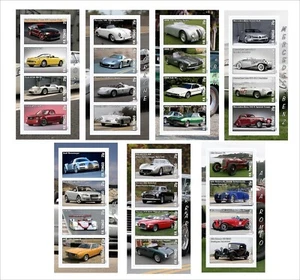 FERRARI MERCEDES PORSCHE FORD BMW AUDI ALFA ROMEO 7 FOGLI RICORDO AUTO - Foto 1 di 1