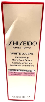 Shiseido White Lucent Illuminating MicroSpot Serum 1.0oz /30ml NEW In retail BOX - Image 1 of 4