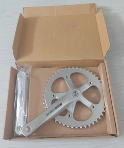 Ambrosio Pista Chainset 165mm  48T  nos - Picture 1 of 5