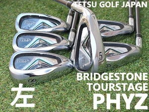 Left LH Bridgestone PHYZ 2011 Iron SET #5-pw 6pc Graphite Flex:R Regular - Picture 1 of 10
