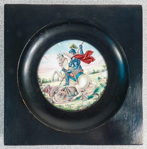 ⚜️ Tile Painted San Giorgio Dragon Dragon Italy Frame Wood Ebonized - Picture 1 of 8
