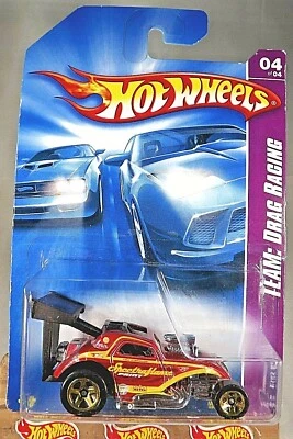 Hot Wheels #160 Team: Drag Racing 2008 4/4 Fiat 500 mandarina con oro 5 radios Foto 1 de 4