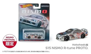 Hot Wheels Nissan Silvia S15 R-tune PROTO Zamac NISMO Event-Car - InStock Aus - Picture 1 of 6