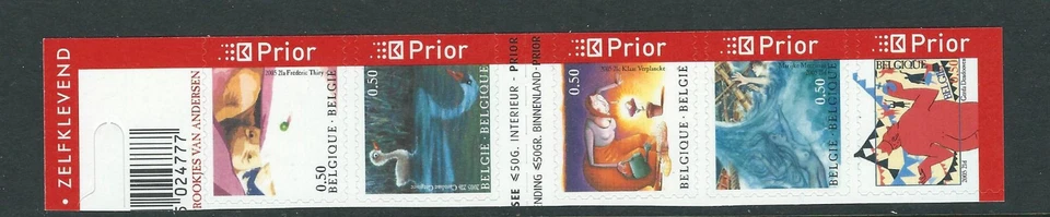 BELGIUM 2005 HANS CHRISTIAN ANDERSEN (5 values only half a booklet pane) VF MNH - Image 1 of 1