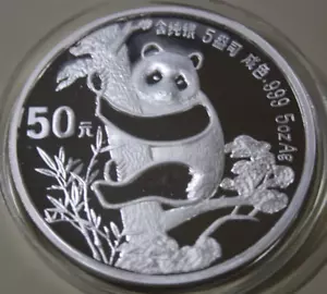 China 50 yuanes 1987 plata 5 onzas #F6427 panda grande a prueba de PP con caja - Imagen 1 de 6