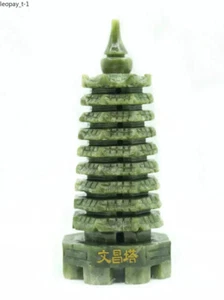 WenChang Pagoda Jade Carving Ornament 9 Layers 14cm Home Feng Shui - Picture 1 of 6