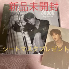 Jang Keun Suk   Edition Uniba Bonus Trading Card With Skin Care Sample