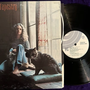 CAROLE KING Tapestry '71 LP ODE SP 77009 ORIGINAL Gatefold Santa Maria TESTED EX - Picture 1 of 9
