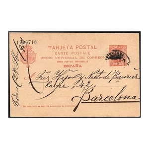 España 1902 [ENP] Entero postal 10 cts. Alfonso XIII (C) - Bild 1 von 1