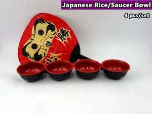 Japanese Style Melamine Rice/Saucer Bowls Dinner Set (4 pcs/set) (ZD-12) NEW - Picture 1 of 8