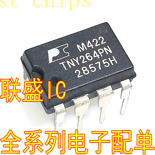 2 Pezzi TNY264PN TNY264 DIP-7 - Circuito Integrato Nuovo, Componenti Elettronici - Foto 2
