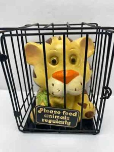 Vintage 1980 Enesco Ceramic Lion in Cage Coin Bank 4.5 x 3.25 x 5.5" Metal Cage - Picture 1 of 23