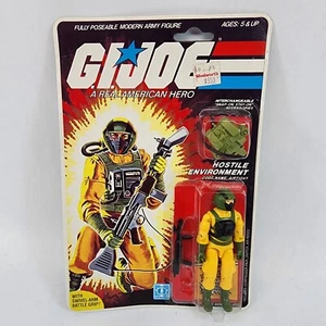 1985 AIRTIGHT GI JOE MOC VINTAGE ALL ORIGINAL ACTION FIGURE HASBRO ARAH HTF NICE - Picture 1 of 7