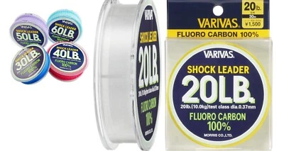 VARIVAS SHOCK LEADER FLUOROCARBON 100% 30 Mt  FLUORO CARBON - MADE IN JAPAN - Immagine 1 di 2