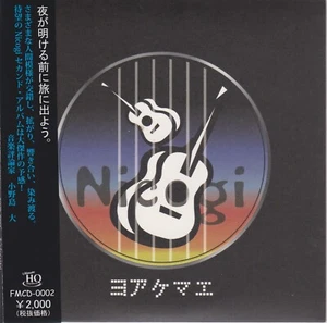Nicogi - Yoakemae (Before Dawn) Mini LP Ultimate HQ CD Fundamental Japan Press - Imagen 1 de 5