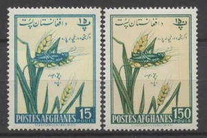 Nº: 119125 - AFGANISTÁN - LOTE 2 SELLOS ANTIGUOS - MH!! - Imagen 1 de 1