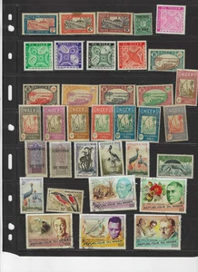 NIGER NICE SELECTION OF STAMPS  ( lot 6813 ) - Picture 1 of 1