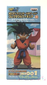 Figura Coleccionable Goku Dragon Ball Kai Z Mundo Vol 1 WCF DWC Color Especial - Imagen 1 de 4
