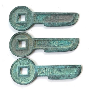 3 Stück 4" Chinesische Sammeln Seltene Alte Messer Geld Münzen - Bild 1 von 2