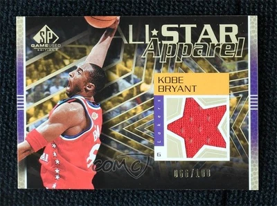 2003-04 SP Game Used All-Star Apparel Gold /100 Kobe Bryant #KB-AS HOF - Image 1 of 2