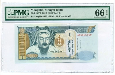 Mongolia 2013 1000 Tugrik Bank Note Genghis Khan Gem Unc 66 EPQ PMG - Image 1 of 4