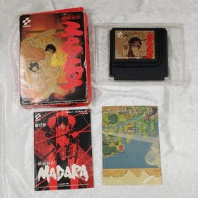 KONAMI Mouryou Senki MADARA Famicom Game Retro