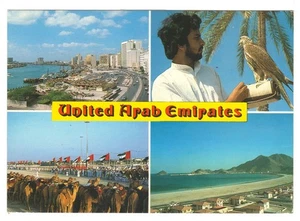 VAE Multi View Militär Postkarte um 1980 - Bild 1 von 2