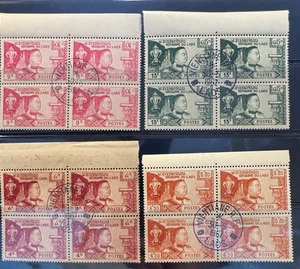 Laos, #52-55 4er Blöcke auf Bestellung storniert, 1959 König Sisavang Vong 4er Set - Bild 1 von 2