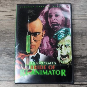 Bride of Re-Animator (DVD, 1989) Pioneer Special Edition - selten, neuwertig - Bild 1 von 9