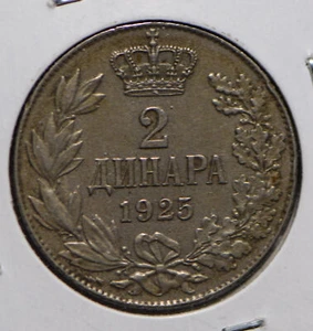 Yugoslavia 1925 2 Dinara  292055 combine shipping - Picture 1 of 2