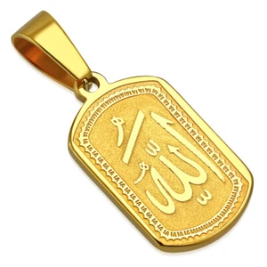 Stainless Steel Yellow Gold-Tone Muslim Arabic Allah Pendant Necklace - Picture 1 of 1