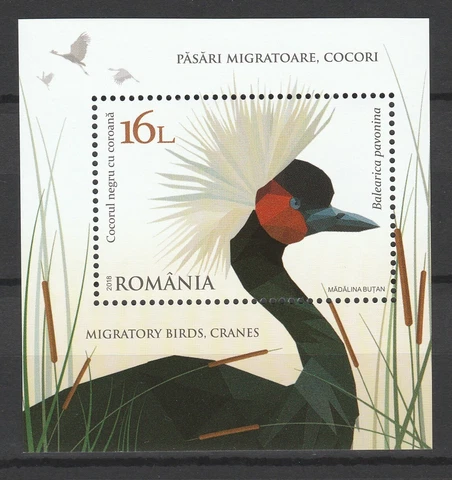 Romania 2018 Birds, Cranes MNH Block Cover