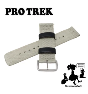 CASIO PRO TREK Replacement Band Bracelet cloth cross band PRG-650 Beige JAPAN - Picture 1 of 6