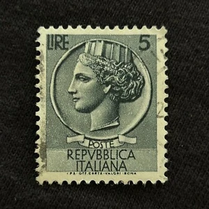 Italy Stamp Rebvbblica Italiana 5 Lire Blue Stamp - Picture 1 of 4