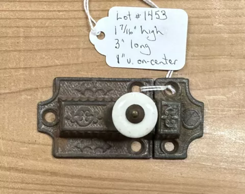 1453-Antique Cast Iron Victorian Late 1800s Cupboard Cabinet Latch Complete Cover