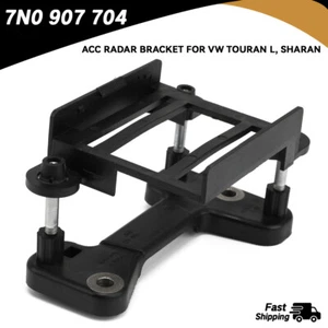 ACC 5QA987561A 7N0907704 Adaptive Tempomat Radar Sensor Halterung für VW Touran - Bild 1 von 6