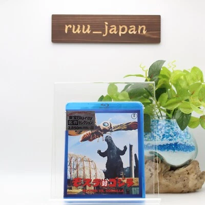 Mothra vs Godzilla 1964 Blu-ray New - Image 1 of 3