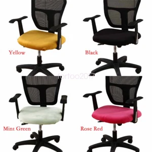 Multicolour Velvet Office Chairs Cushion Cover Stretch Protector Slipcover 2pcs - Picture 1 of 22