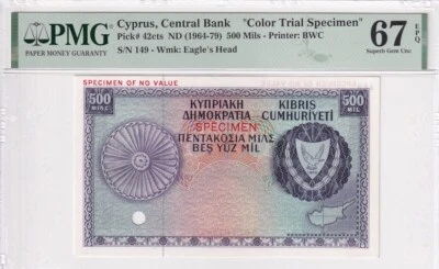 Cyprus, 500 Mils, 1964-1979, UNC, p42cts, COLOR TRIAL SPECIMEN - Image 1 of 2