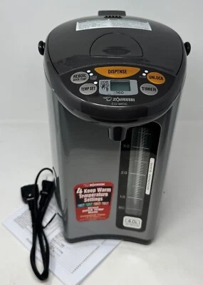 Zojirushi CD-WCC40 Micom 4.0 -Liter Water Dispenser Boiler and Warmer - Image 1 of 4