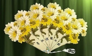 VICTORIAN Hand DAISYS FAN greeting card! WOW! - Picture 1 of 1