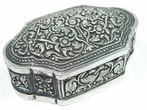 ANTIQUE ISLAMIC PERSIAN NIELO WHITE METAL SILVER LOBED HINGED LIDDED BOX - Picture 1 of 12