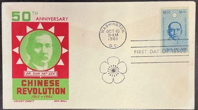1188 Cachet Craft/Boll Cachet Sun Yat-sen FDC 1961 Foto 1 de 2
