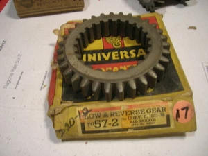 Chevy low and reverse gear 1937 1938 1939 WT- 220-12 590344 - Bild 1 von 1